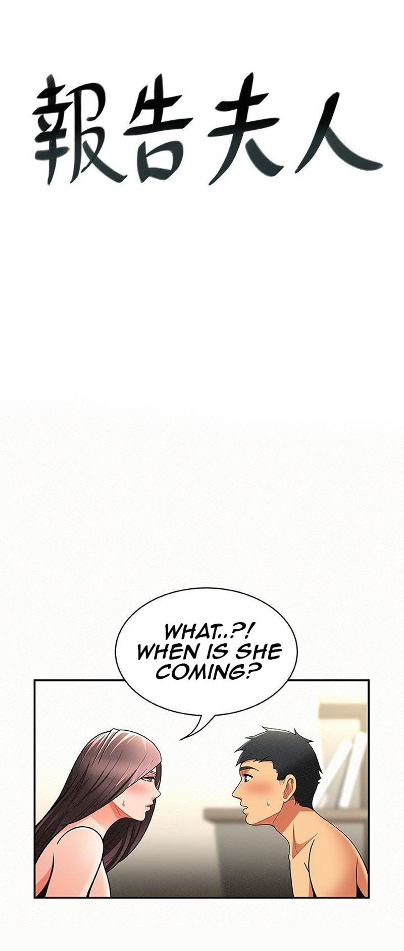 Reporting For Duty Ma’Am Manhwa - Chapter 7 Page 4