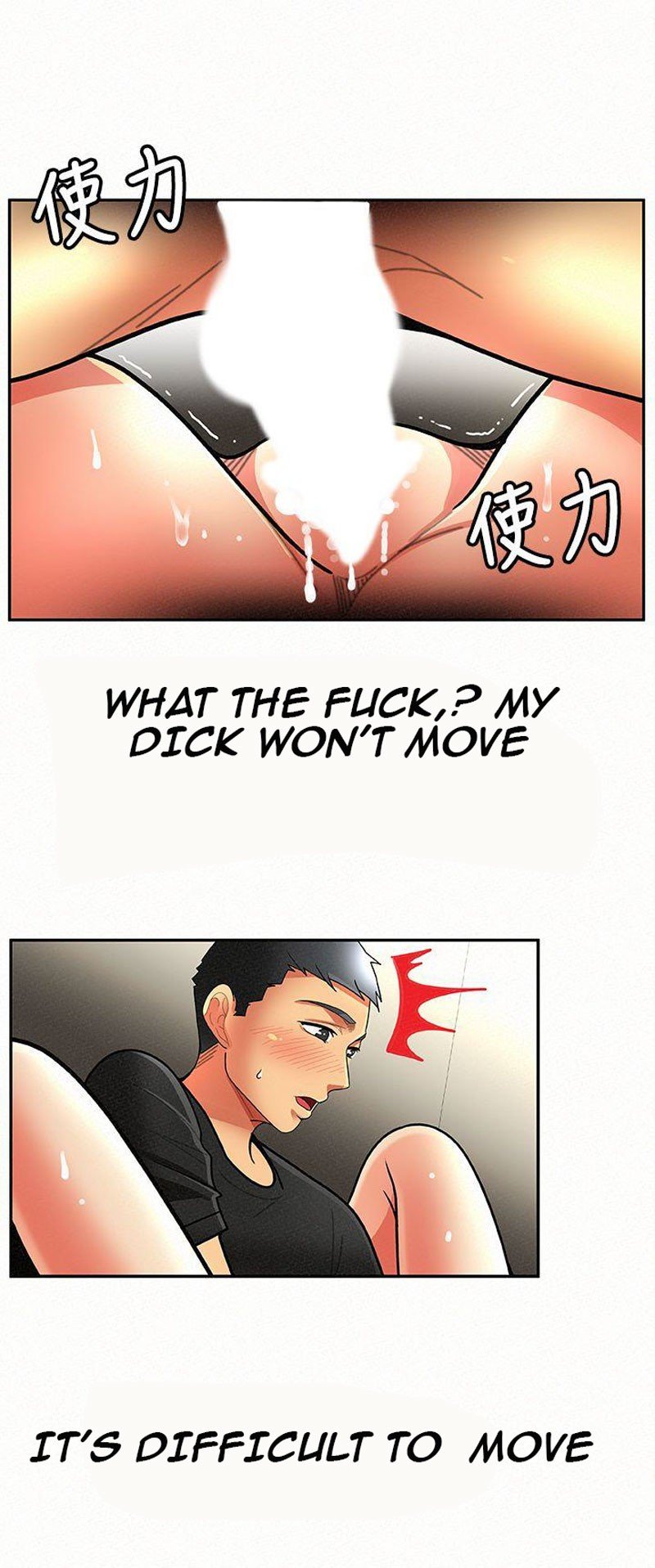 Reporting For Duty Ma’Am Manhwa - Chapter 7 Page 69