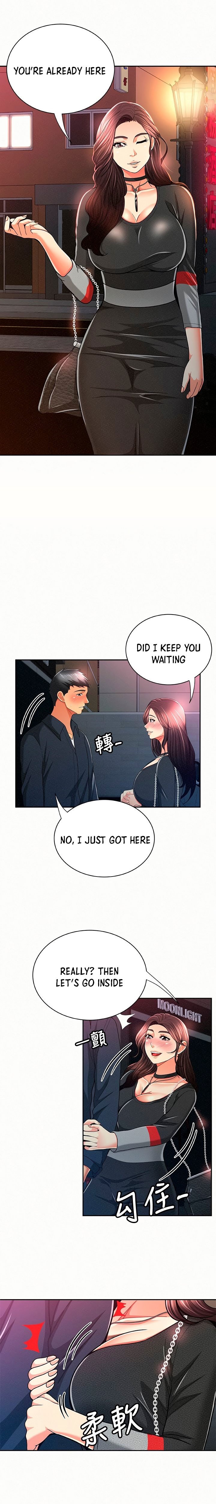 Reporting For Duty Ma’Am Manhwa - Chapter 32 Page 9