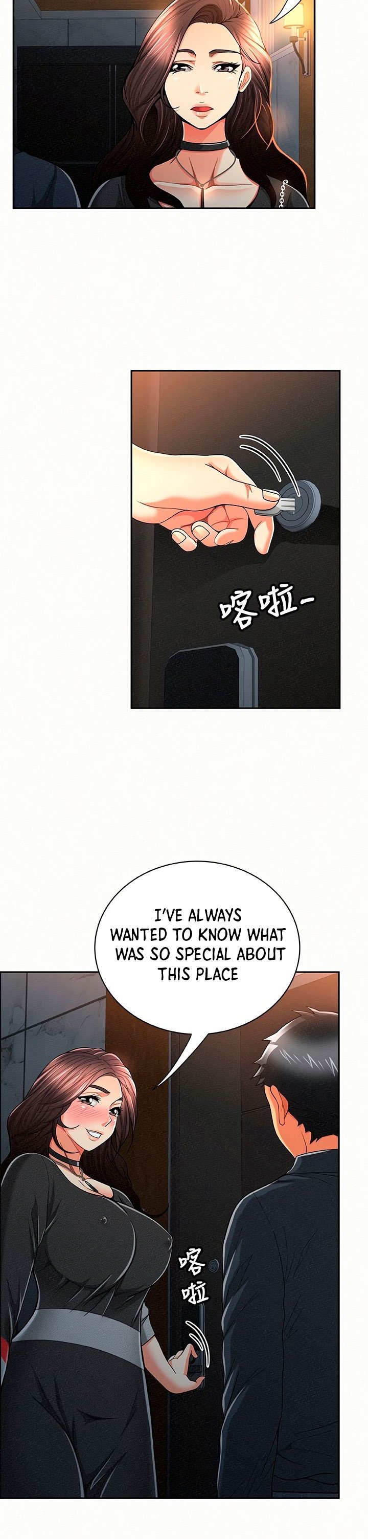 Reporting For Duty Ma’Am Manhwa - Chapter 32 Page 11