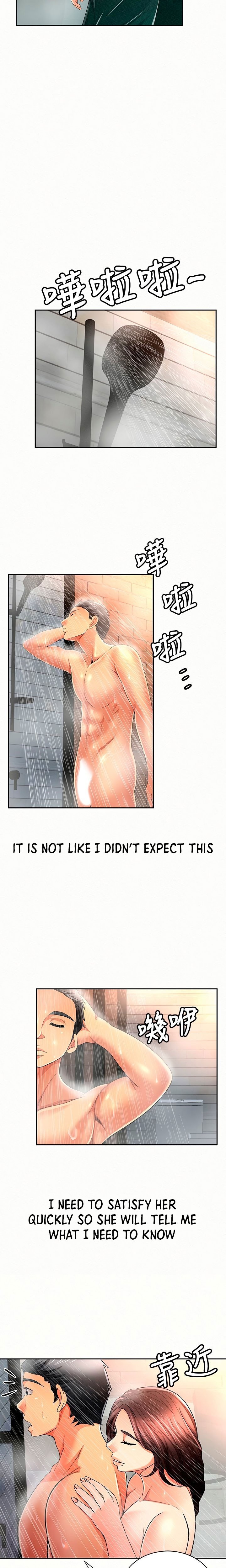 Reporting For Duty Ma’Am Manhwa - Chapter 32 Page 16