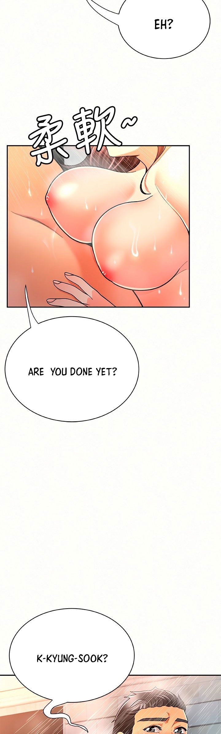 Reporting For Duty Ma’Am Manhwa - Chapter 32 Page 17