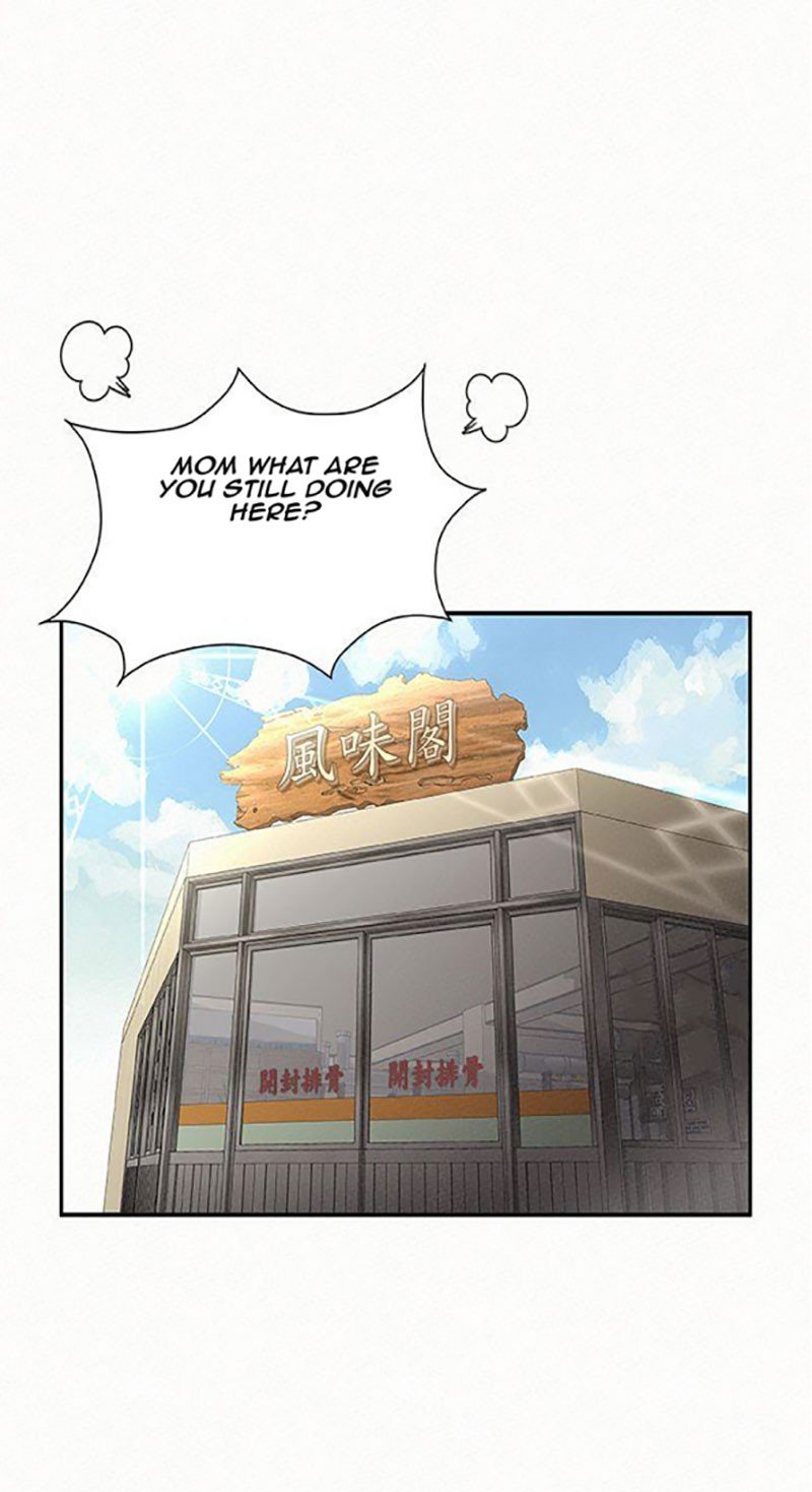 Reporting For Duty Ma’Am Manhwa - Chapter 1 Page 2