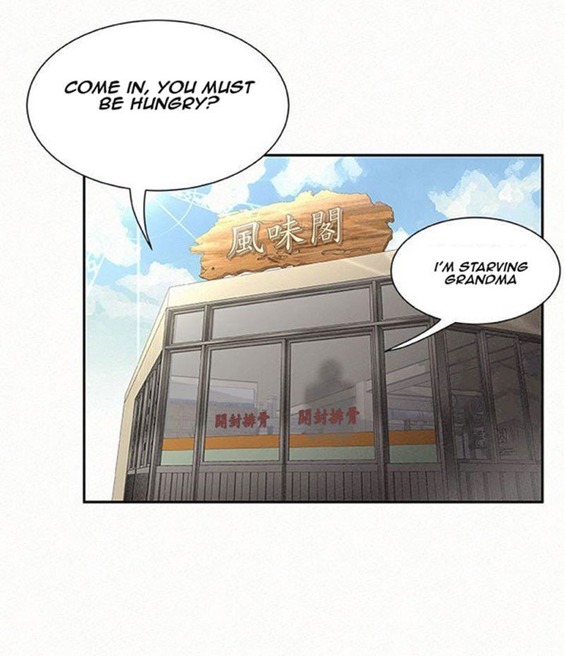 Reporting For Duty Ma’Am Manhwa - Chapter 1 Page 9
