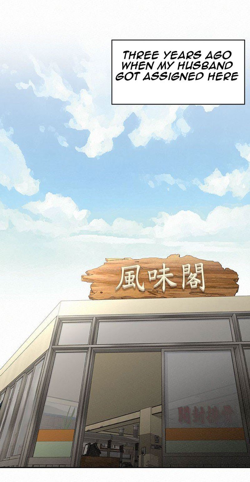 Reporting For Duty Ma’Am Manhwa - Chapter 1 Page 47