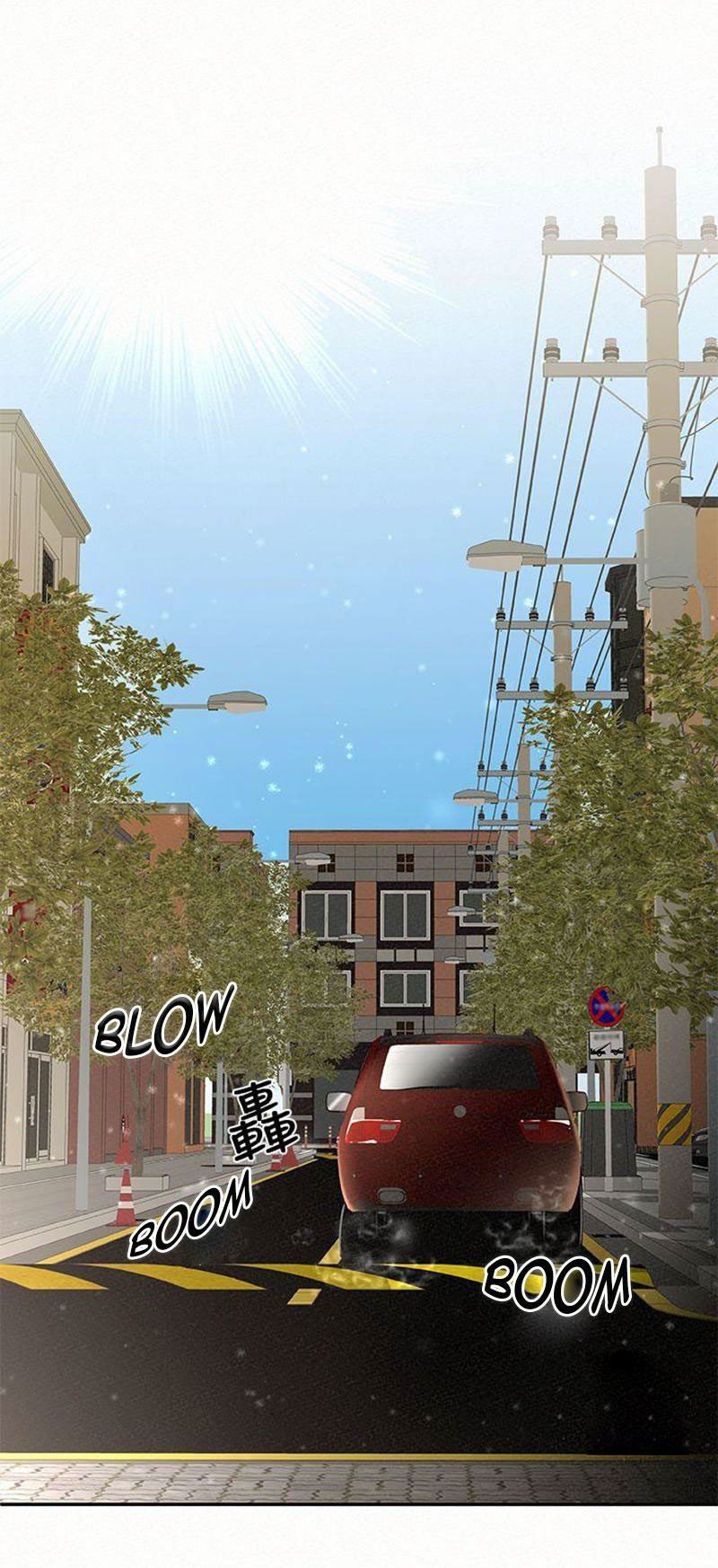 Reporting For Duty Ma’Am Manhwa - Chapter 1 Page 70