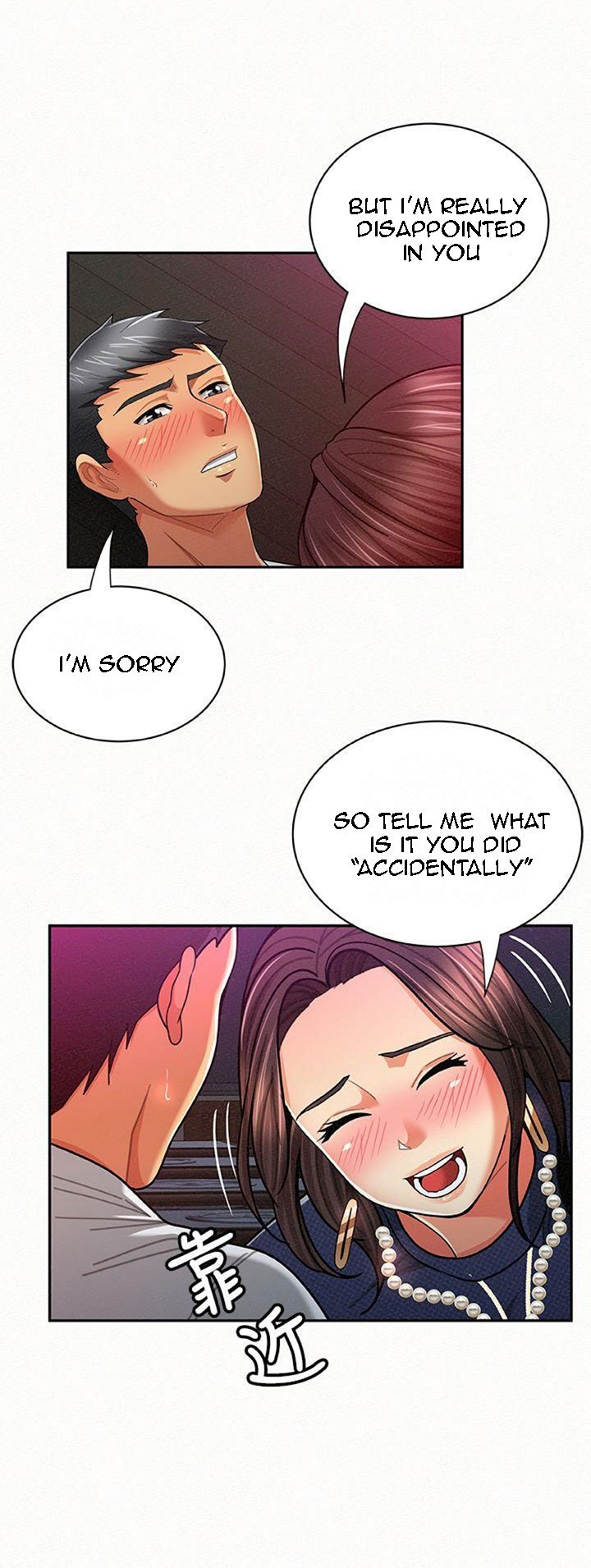 Reporting For Duty Ma’Am Manhwa - Chapter 20 Page 22
