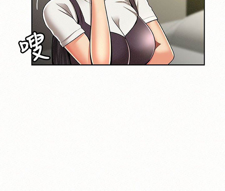 Reporting For Duty Ma’Am Manhwa - Chapter 11 Page 35