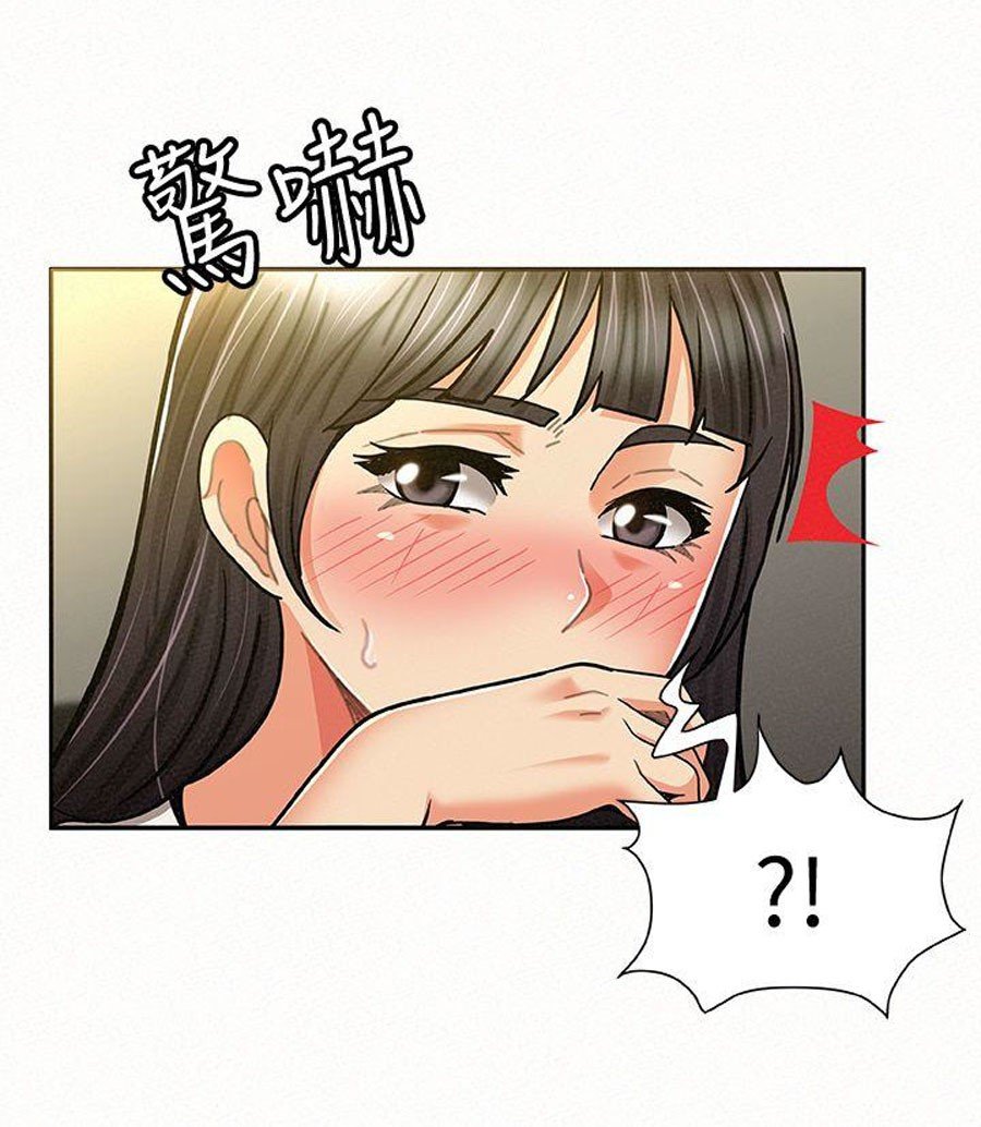 Reporting For Duty Ma’Am Manhwa - Chapter 11 Page 65