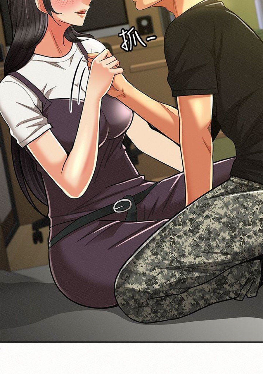 Reporting For Duty Ma’Am Manhwa - Chapter 11 Page 82