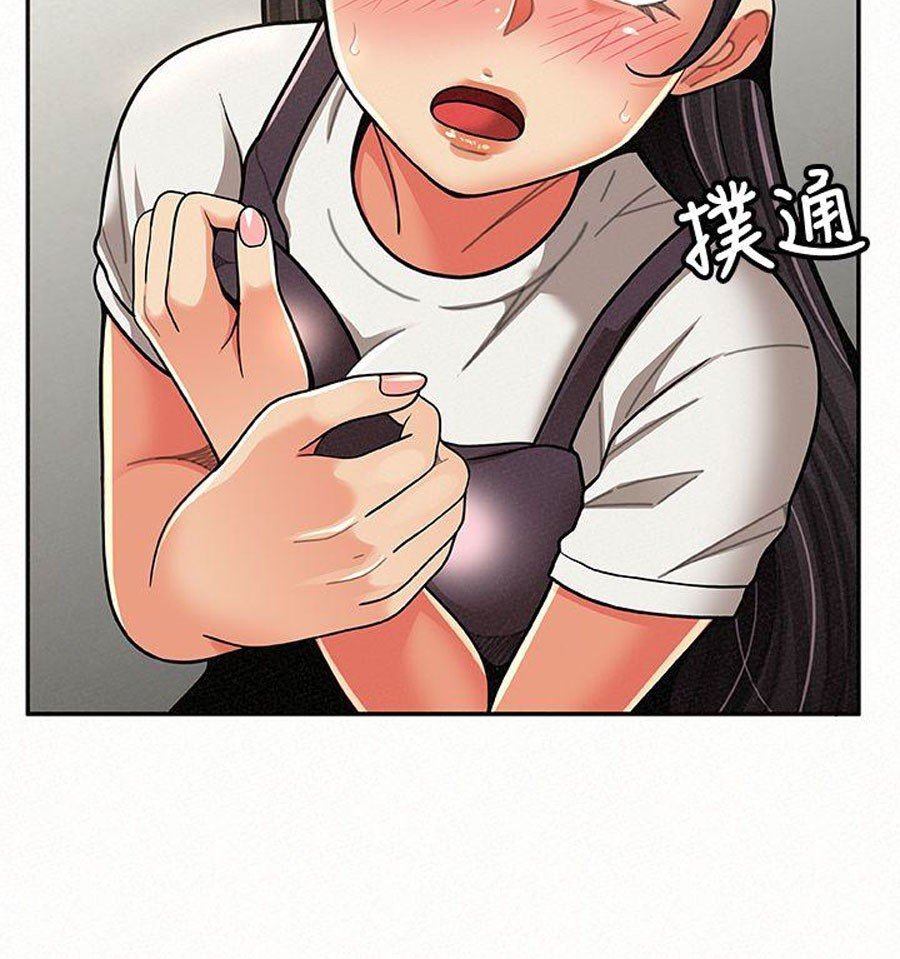 Reporting For Duty Ma’Am Manhwa - Chapter 11 Page 99