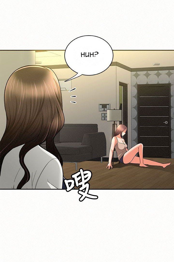 Reporting For Duty Ma’Am Manhwa - Chapter 11 Page 107