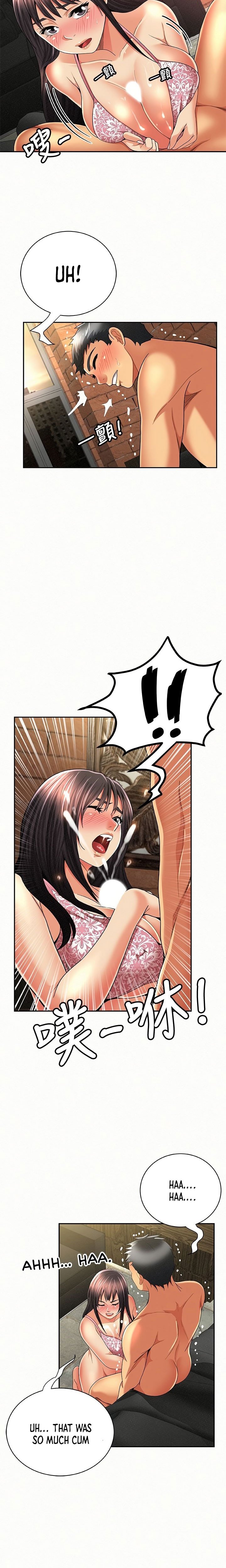 Reporting For Duty Ma’Am Manhwa - Chapter 38 Page 14