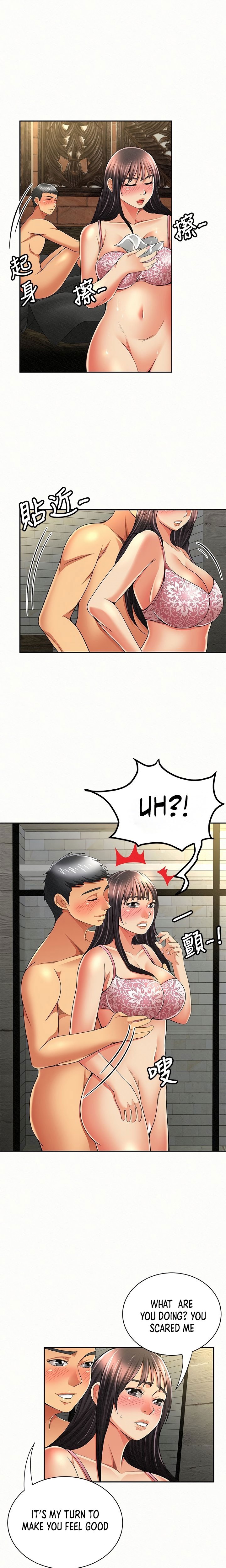 Reporting For Duty Ma’Am Manhwa - Chapter 38 Page 16