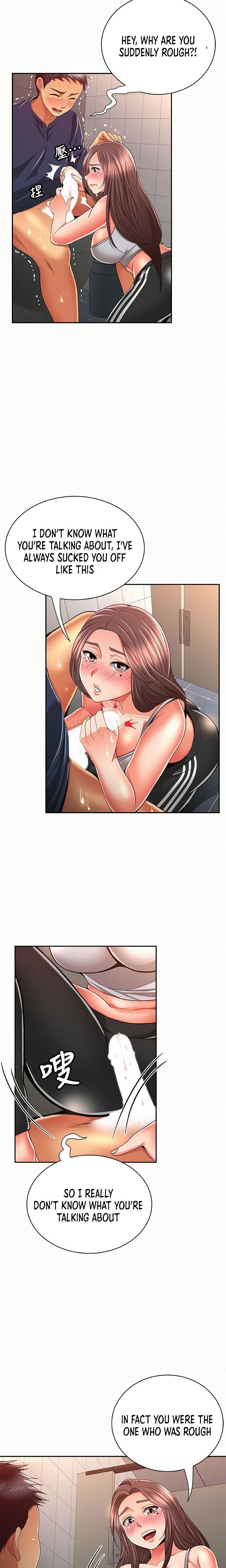 Reporting For Duty Ma’Am Manhwa - Chapter 41 Page 5