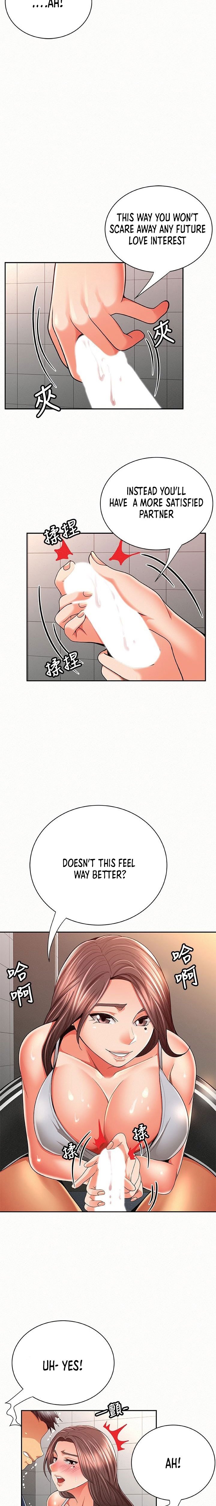 Reporting For Duty Ma’Am Manhwa - Chapter 41 Page 7