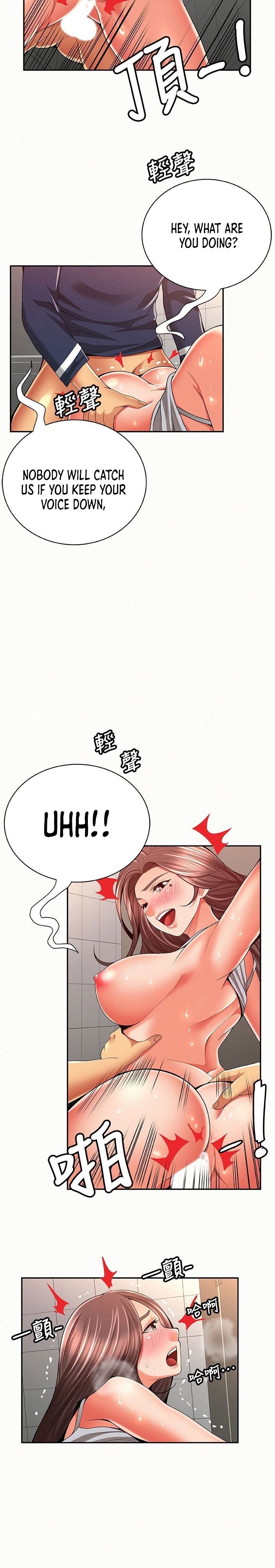 Reporting For Duty Ma’Am Manhwa - Chapter 41 Page 14