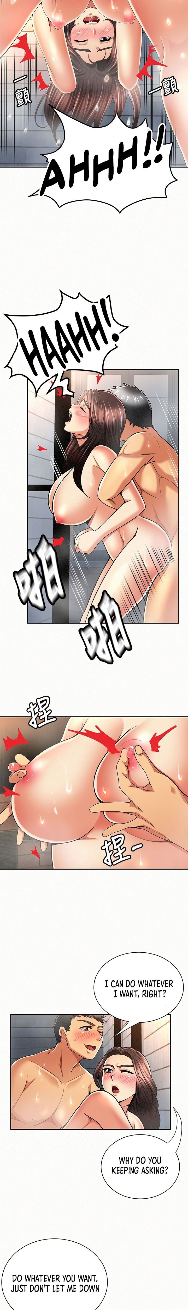 Reporting For Duty Ma’Am Manhwa - Chapter 33 Page 7