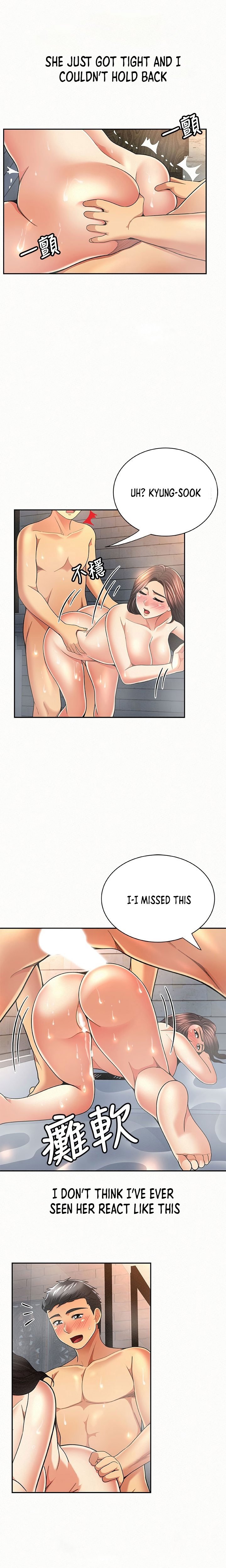 Reporting For Duty Ma’Am Manhwa - Chapter 33 Page 12