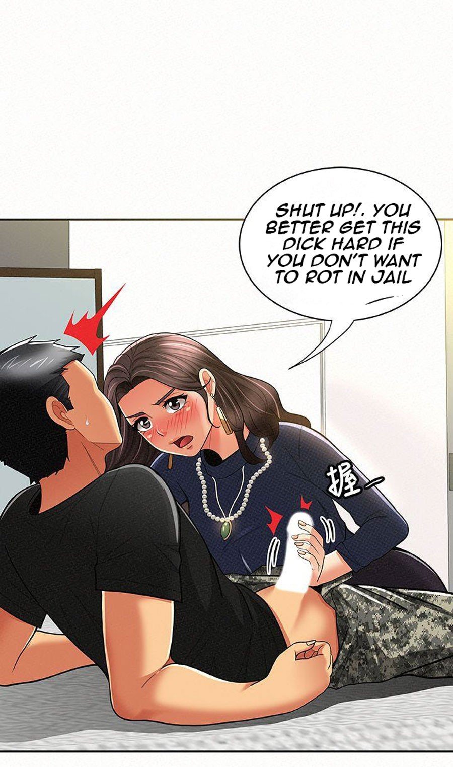 Reporting For Duty Ma’Am Manhwa - Chapter 13 Page 14