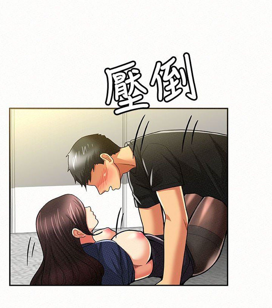 Reporting For Duty Ma’Am Manhwa - Chapter 13 Page 42