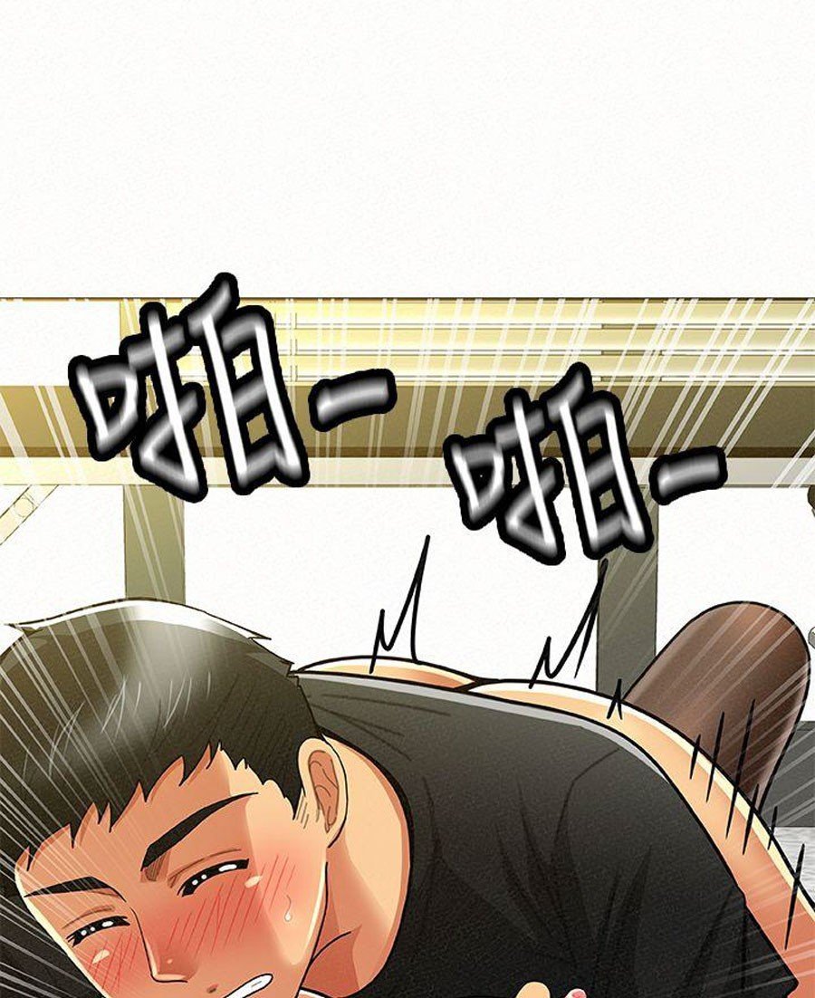 Reporting For Duty Ma’Am Manhwa - Chapter 13 Page 48