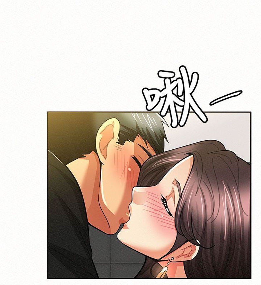 Reporting For Duty Ma’Am Manhwa - Chapter 13 Page 67