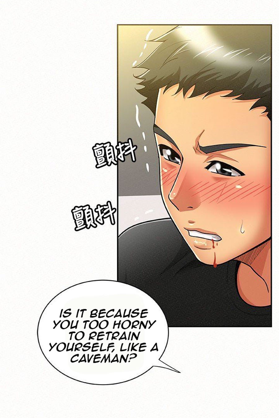 Reporting For Duty Ma’Am Manhwa - Chapter 13 Page 73