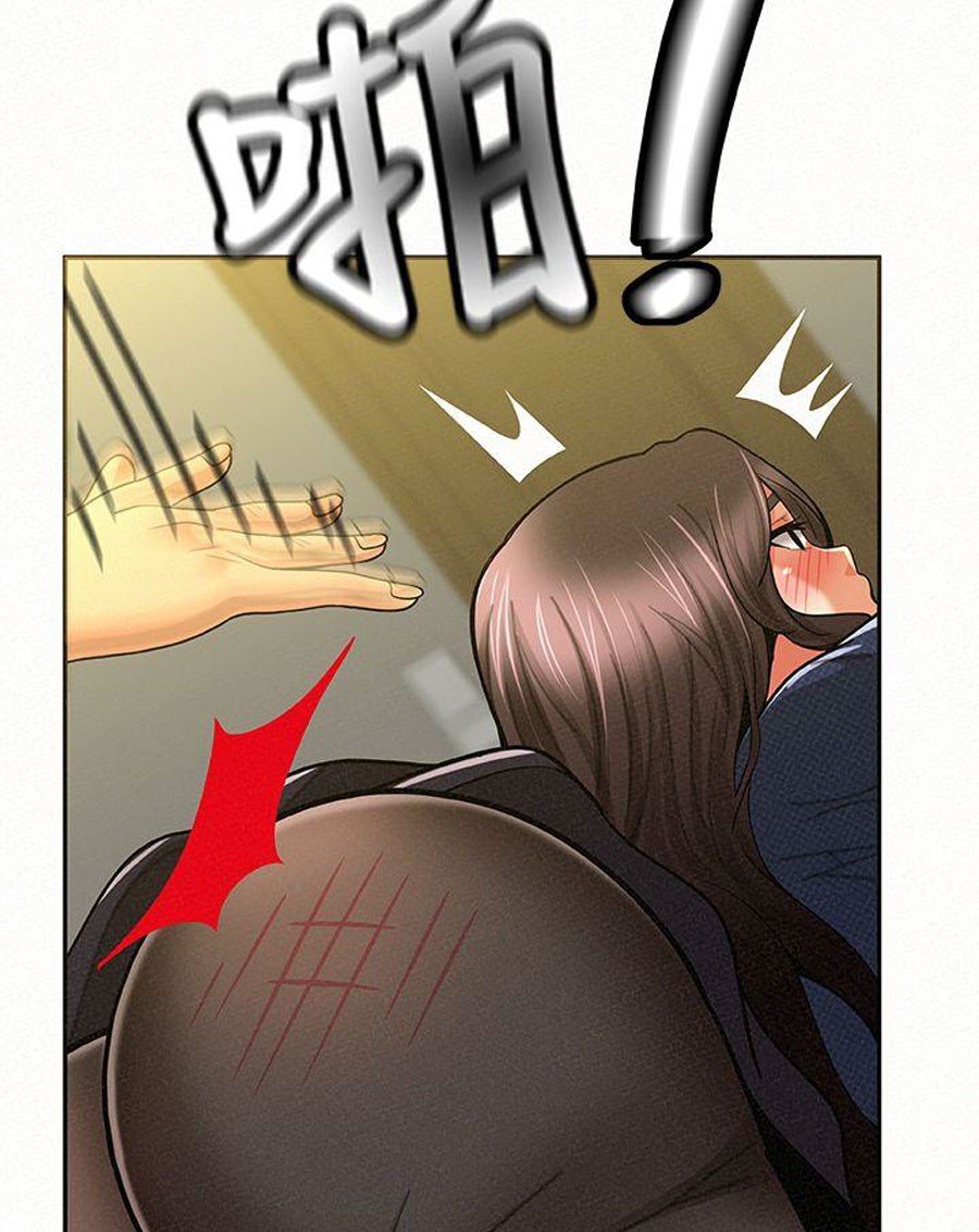 Reporting For Duty Ma’Am Manhwa - Chapter 13 Page 78