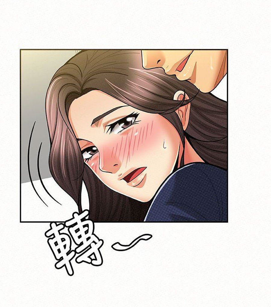 Reporting For Duty Ma’Am Manhwa - Chapter 13 Page 105