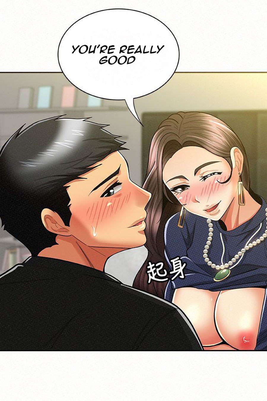 Reporting For Duty Ma’Am Manhwa - Chapter 13 Page 115