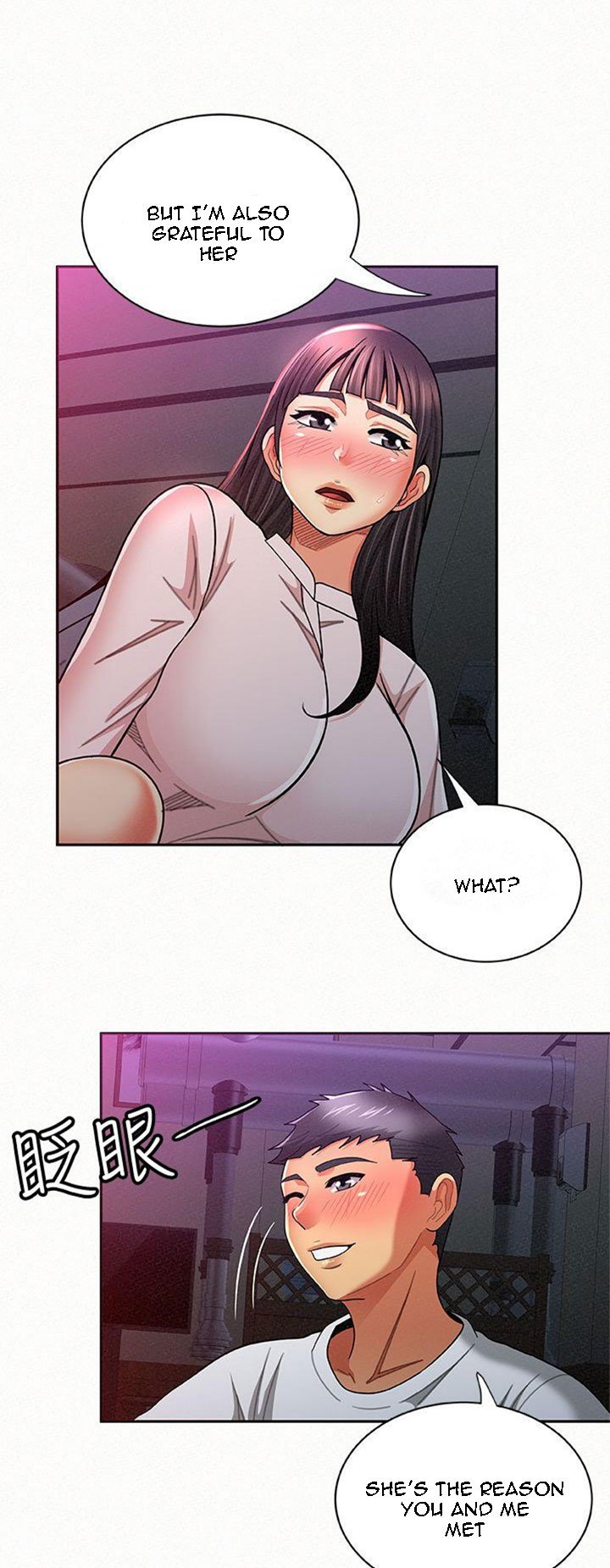 Reporting For Duty Ma’Am Manhwa - Chapter 18 Page 35