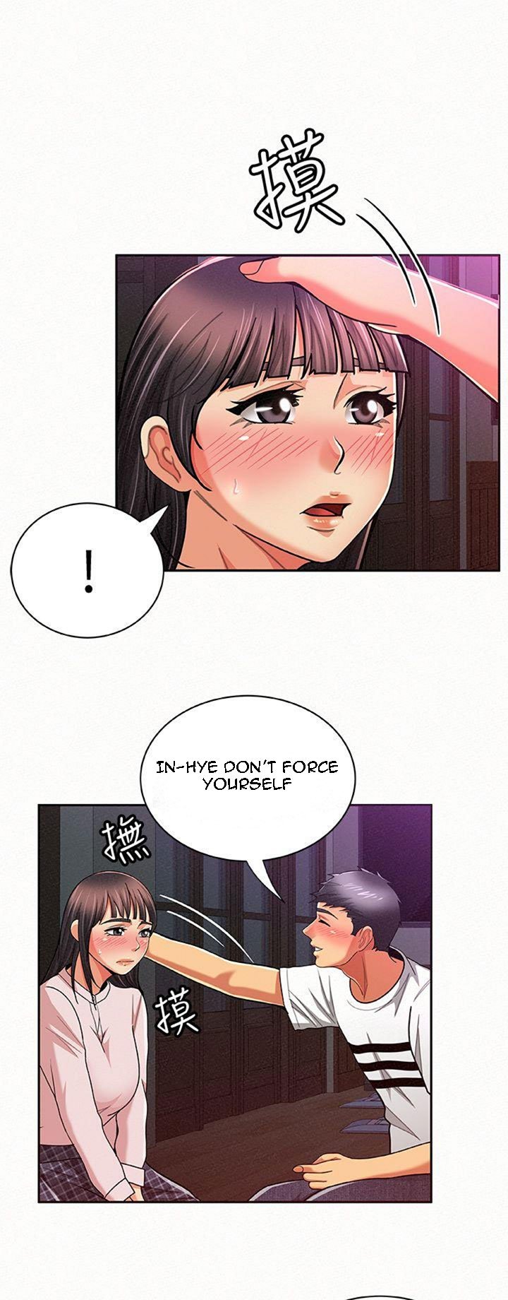 Reporting For Duty Ma’Am Manhwa - Chapter 18 Page 43