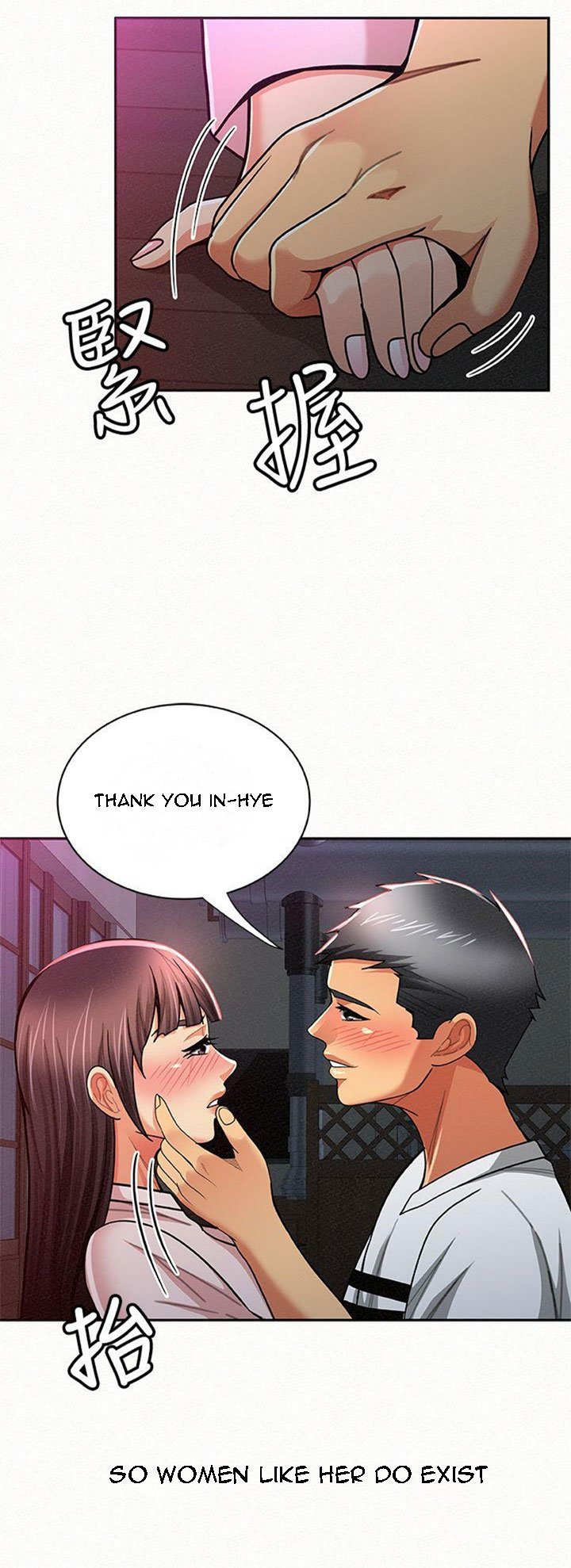 Reporting For Duty Ma’Am Manhwa - Chapter 18 Page 49