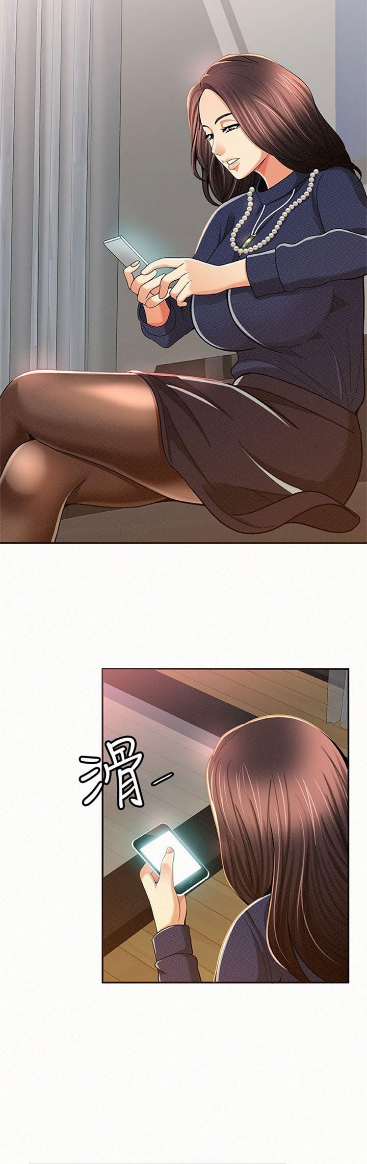 Reporting For Duty Ma’Am Manhwa - Chapter 18 Page 54