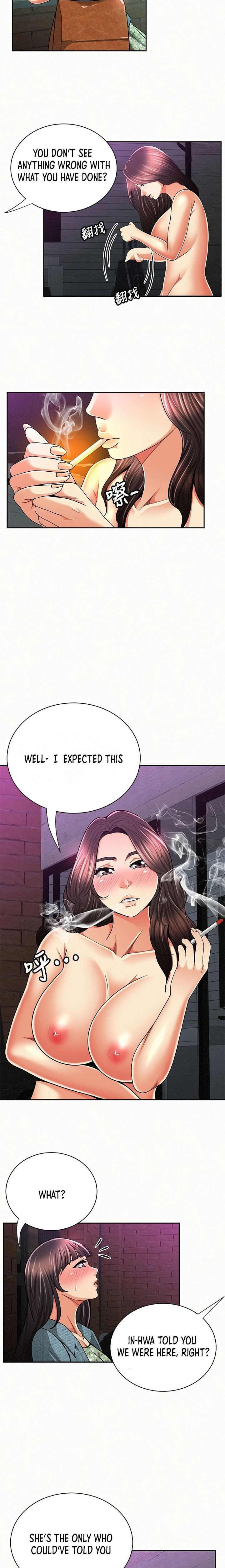 Reporting For Duty Ma’Am Manhwa - Chapter 35 Page 3