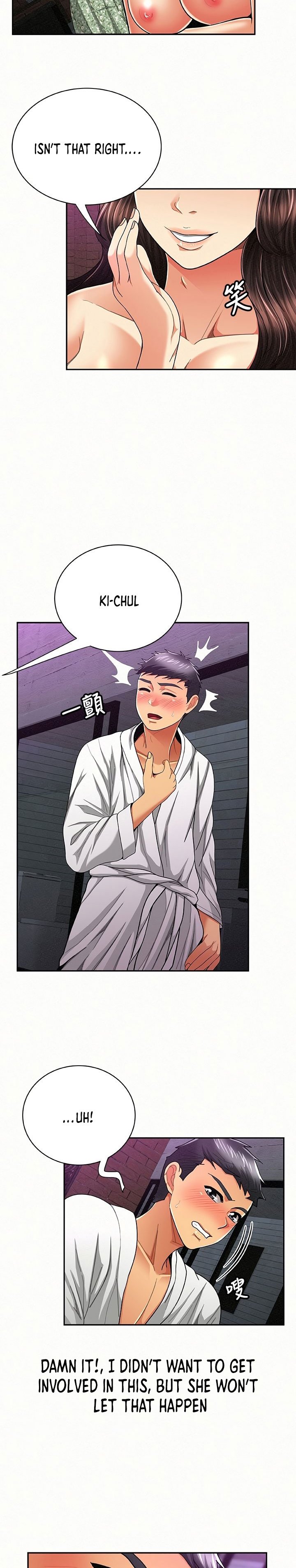 Reporting For Duty Ma’Am Manhwa - Chapter 35 Page 5