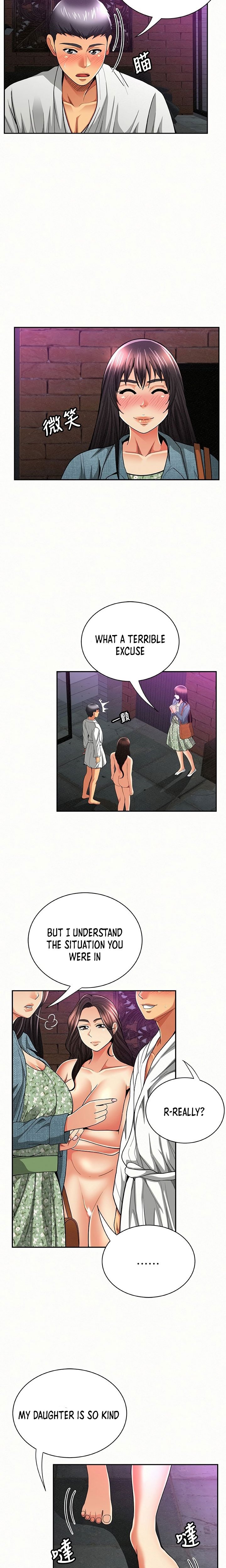 Reporting For Duty Ma’Am Manhwa - Chapter 35 Page 13