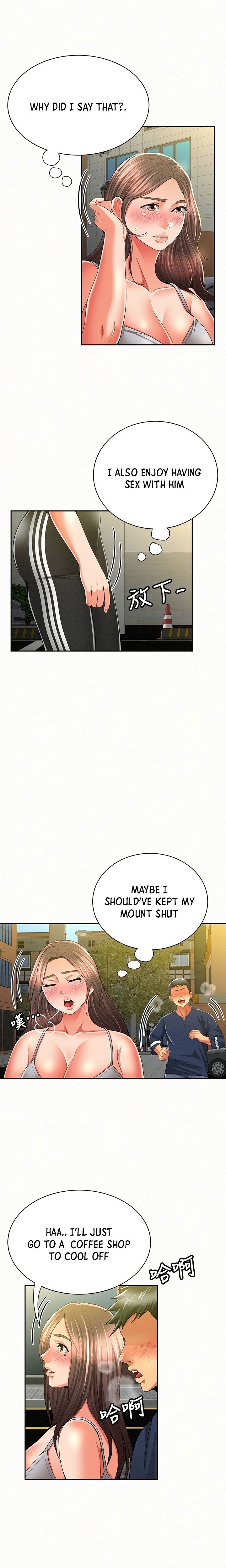 Reporting For Duty Ma’Am Manhwa - Chapter 40 Page 12