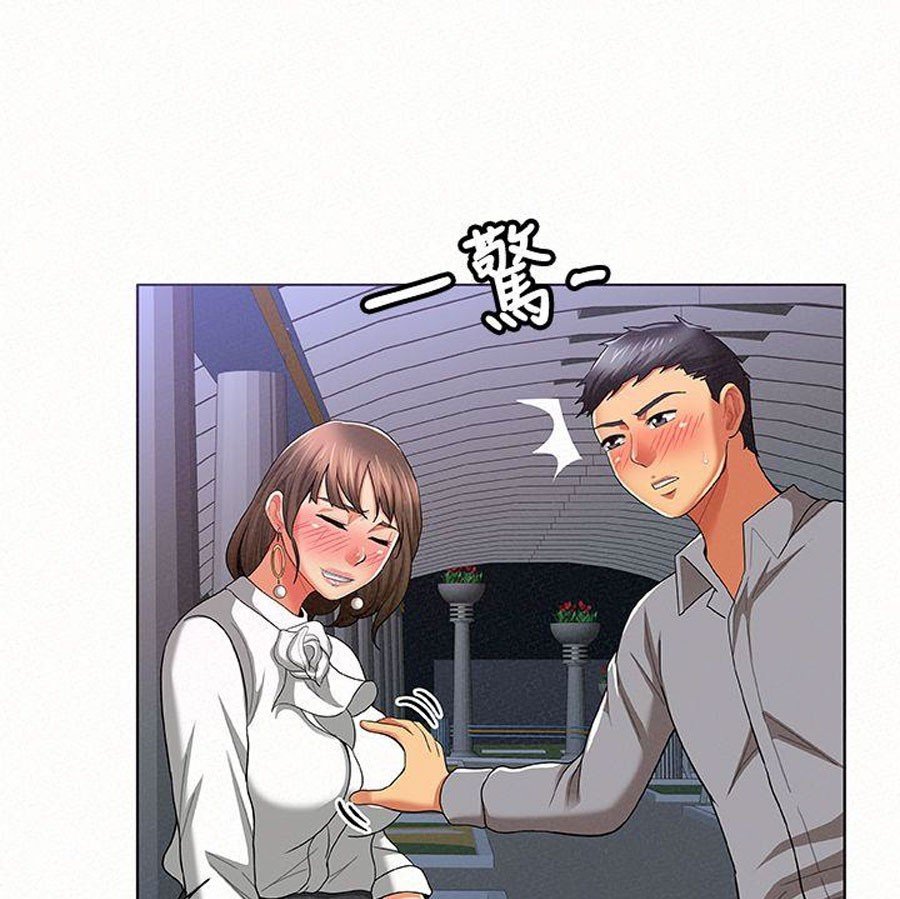 Reporting For Duty Ma’Am Manhwa - Chapter 15 Page 15