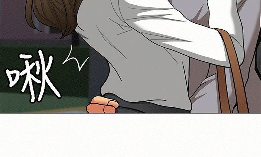 Reporting For Duty Ma’Am Manhwa - Chapter 15 Page 33