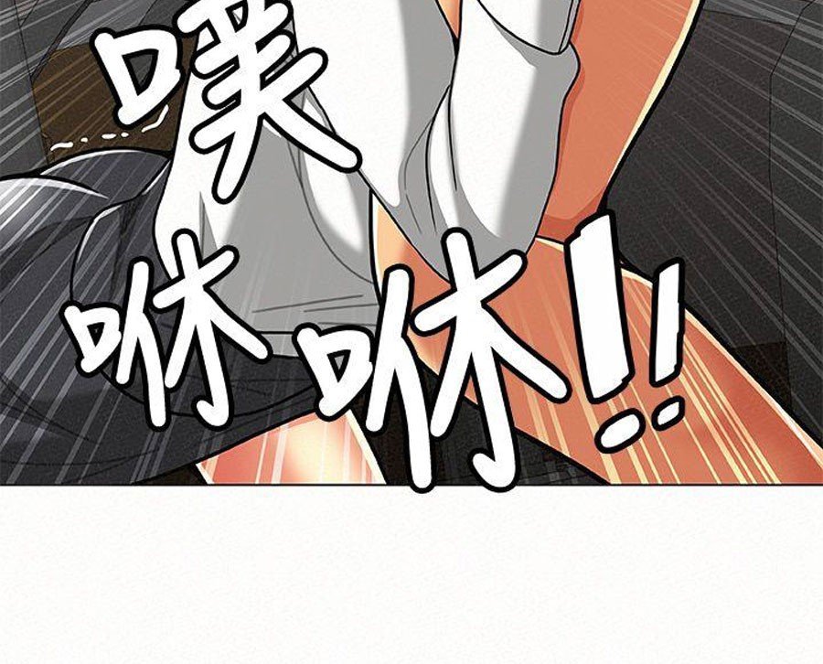 Reporting For Duty Ma’Am Manhwa - Chapter 15 Page 58