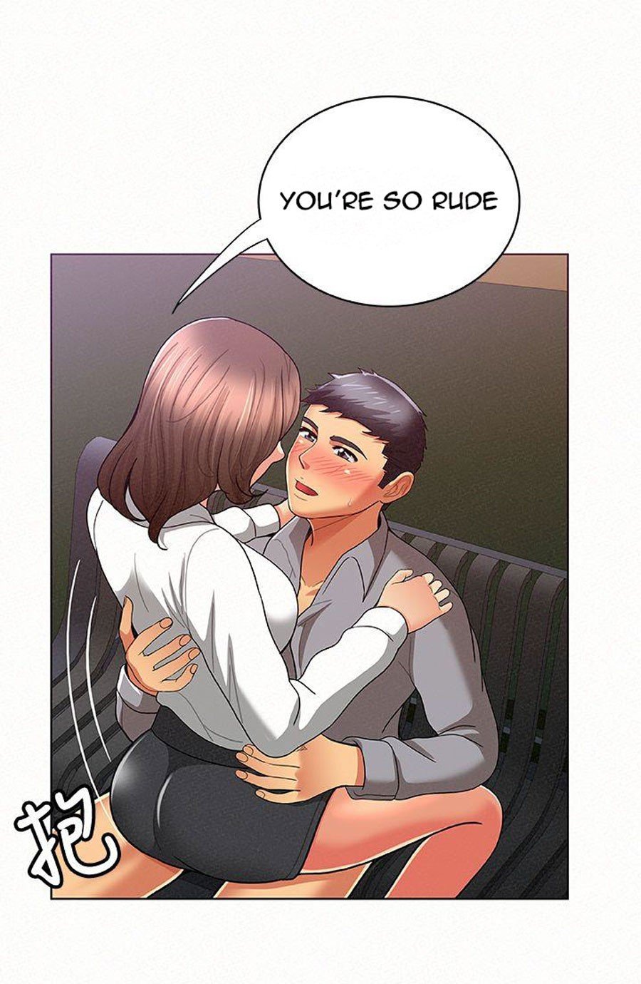 Reporting For Duty Ma’Am Manhwa - Chapter 15 Page 62