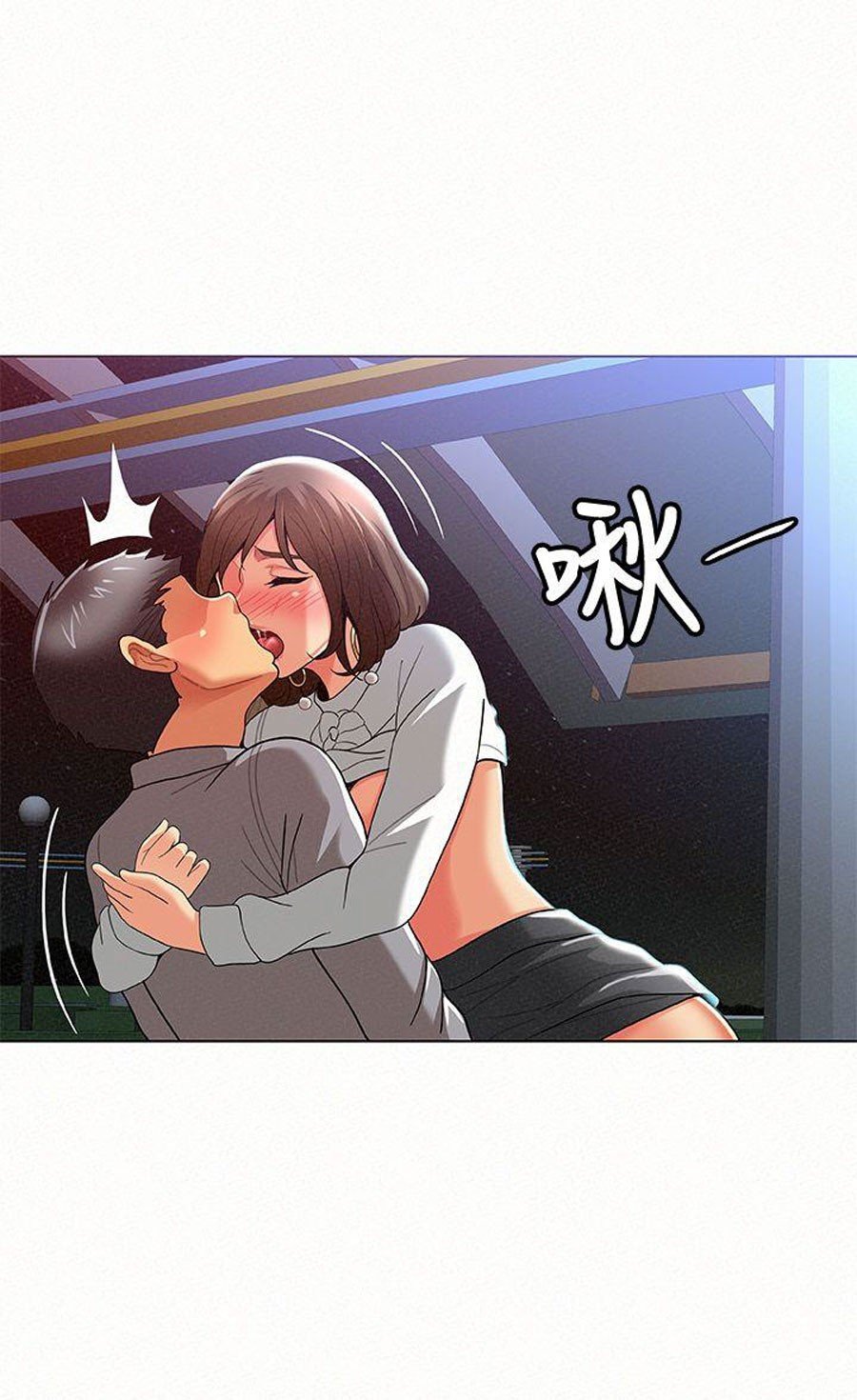 Reporting For Duty Ma’Am Manhwa - Chapter 15 Page 90