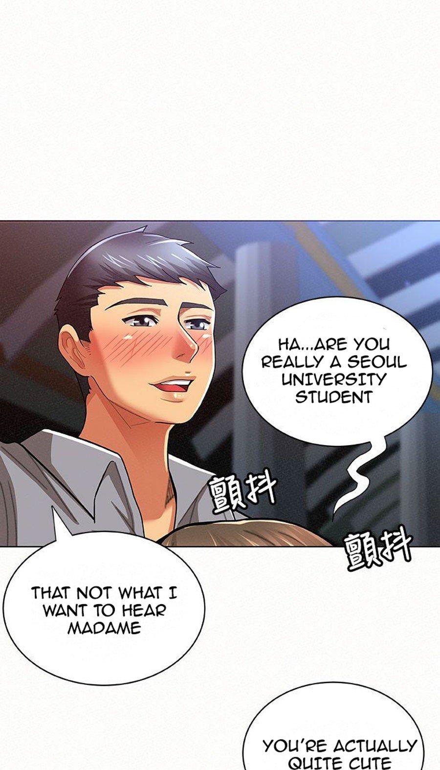 Reporting For Duty Ma’Am Manhwa - Chapter 15 Page 102