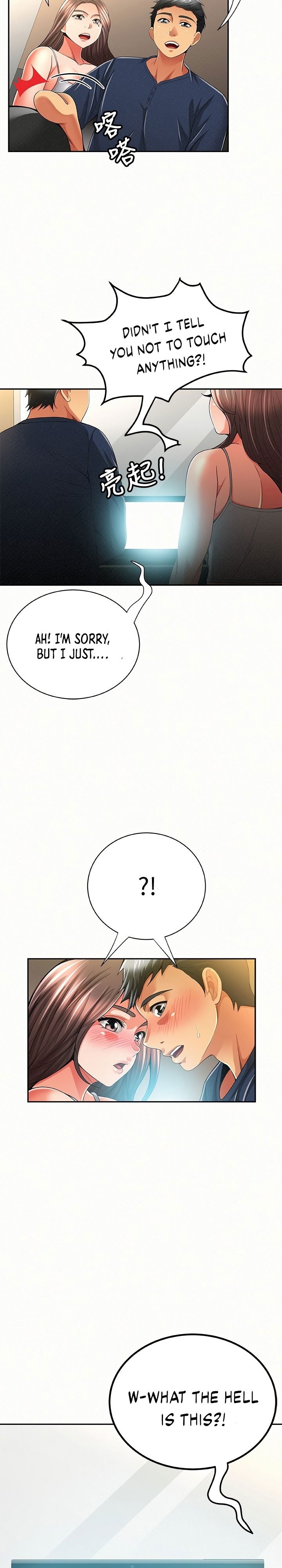 Reporting For Duty Ma’Am Manhwa - Chapter 39 Page 17