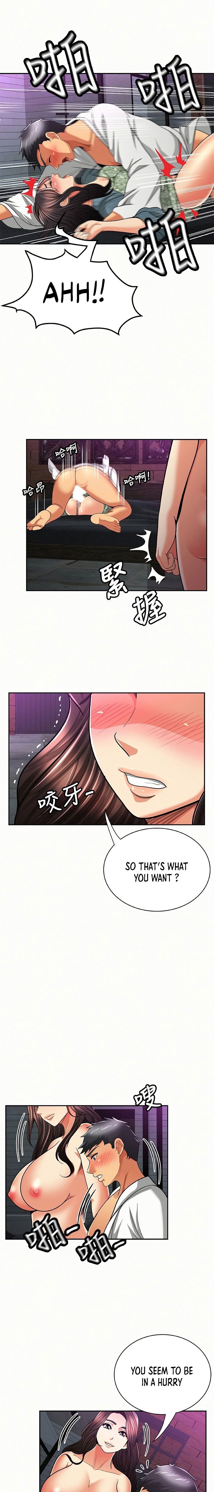 Reporting For Duty Ma’Am Manhwa - Chapter 36 Page 12