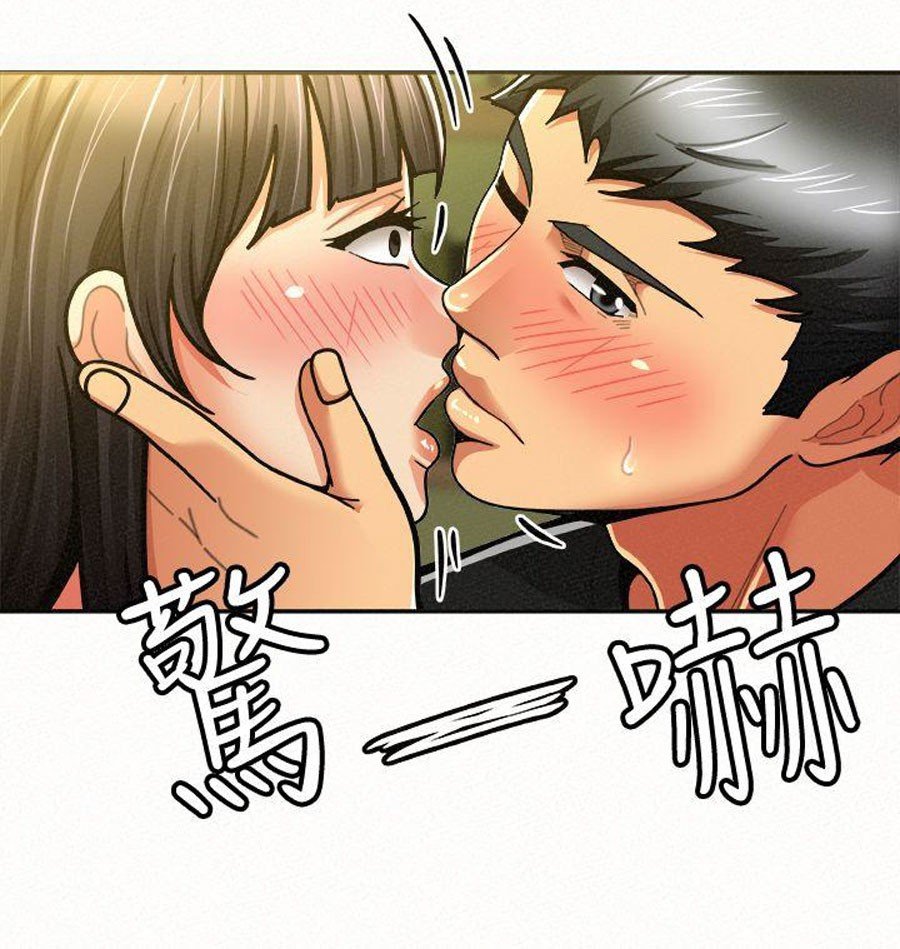 Reporting For Duty Ma’Am Manhwa - Chapter 12 Page 28