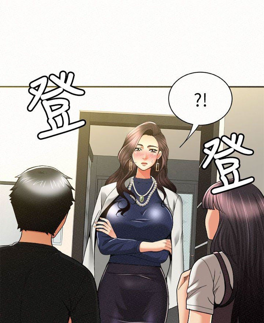 Reporting For Duty Ma’Am Manhwa - Chapter 12 Page 45