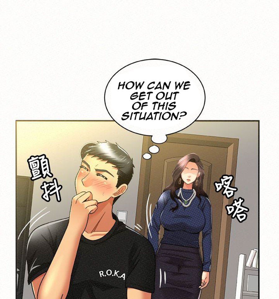 Reporting For Duty Ma’Am Manhwa - Chapter 12 Page 71